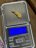 周生生 羽毛黄金吊坠爱情密语足金丘比特之羽不含项链 86820P计价 4.68克(含工费240元) 实拍图