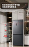 容声513Lpro款十字门冰箱双系统双循环主动除菌一级能效风冷无霜变频以旧换新BCD-513WD15FPA国家补贴 实拍图