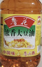 鲁花 【保真菜籽油】食用油 低芥酸特香菜籽油 6.18L   物理压榨 实拍图