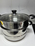苏泊尔SUPOR 好帮手304不锈钢双层复底26cm蒸锅汤锅蒸笼SZ26B5 实拍图