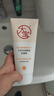 大宝水感焕肤洗面奶140g氨基酸洗面奶男士vc提亮敏感肌圣诞礼物 实拍图