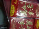 结婚庆新婚礼用品新年个性创意高档烫金硬纸红包袋利是封压岁包 万事如意（大号6个装） 实拍图