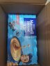 麦斯威尔（Maxwell House）经典原味速溶咖啡粉13g*30条 三合一冲饮 0反式脂肪酸 固体饮料 实拍图
