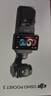 大疆 DJI Osmo Pocket 3 标准版 一英寸口袋云台相机 OP灵眸手持数码相机 旅游vlog 便携美颜摄像 实拍图