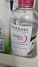 贝德玛（BIODERMA）粉水舒妍舒缓洁肤液250ml卸妆水敏感肌可用温和无需水洗 实拍图