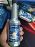 博世（BOSCH）燃油宝除积碳汽油燃油添加剂汽车发动机油路养护除积碳4瓶600ML 实拍图
