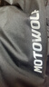 摩多狼（MOTOWOLF）摩托车速脱骑行裤机车防摔冬季保暖防风速脱裤挡风裤防寒快拆裤 实拍图