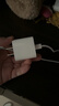 Apple/苹果 20W USB-C充电器  type-c充电器苹果手机充电器原装手机快充头 苹果17手机充电器 实拍图