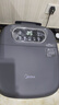 美的（Midea）泡脚桶杀菌暖脚足浴盆全自动按摩保暖洗脚盆理疗熏蒸暖泡喷淋新年礼物生日送男女友ZL310深空灰 实拍图