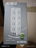 公牛（BULL）立式USB插座 过载保护插排/插线板/接线板/排插 16位总控开关+2A2C 全长1.6米 GNV-UL1016U 白色 实拍图