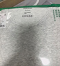 松山棉店男士背心简约纯色家居外穿运动汗衫打底睡衣凉感透气浅灰180 实拍图