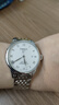 天梭（TISSOT）【二手99新】天梭男表力洛克二手机械男表天梭手表男士休闲运动二手奢侈品腕表 银盘钢带80芯T006.407.11.033.00 实拍图