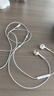 Apple/苹果 EarPods USB-C有线耳机 type-c有线耳机苹果耳机 苹果17有线耳机笔记本耳机游戏音乐 实拍图