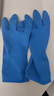 云洁橡胶手套加厚耐磨家务清洁洗碗洗衣胶皮手套双色2双大号 L码 实拍图