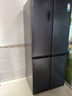 容声513L十字门冰箱pro双系统双循环主动除菌一级能效风冷无霜变频以旧换新BCD-513WD15FPA国家补贴 实拍图