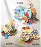 澳贝（auby）宝宝尾巴布书+抽抽乐婴幼儿早教玩具0-6-18个月撕不烂新生儿礼盒 实拍图