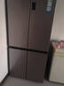 海尔（Haier）「家宴系列」539L十字门母婴冰箱黑金净化抗菌一级变温风冷无霜大容量BCD-539WGHTDEDH9U1国家补贴 实拍图