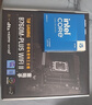 华硕【主板cpu套装】华硕B760M WIFI II 重炮手2代主板+英特尔(intel)i5 14600KF CPU 主板+CPU套装 实拍图