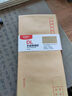 晨光（M&G）热门商品5号DL牛皮纸信封 220*110mm办公专用发票袋 商务信封袋工资袋 50个AGW98237 新老款随机发 实拍图