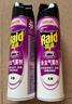 雷达（Raid）基孔肯雅热杀虫剂喷雾550ml*2瓶无香型杀虫气雾剂 蟑螂药 灭蟑螂 实拍图