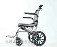 鱼跃(yuwell)手动轮椅车1100A折叠老人轻便便携式手推车旅行可上飞机 实拍图