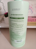 爱肤宜栀子花洗发水去屑止痒控油持久蓬松洗头膏1200ml 实拍图