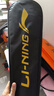 李宁（LI-NING）羽毛球拍雷霆小钢炮超轻白色全碳素进攻型球拍6U已拉线AYPT311-6 实拍图