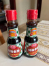 厨邦酱油 老抽系列 特级老抽【特级酱油】150ml 小瓶卤煮红烧酱油  实拍图