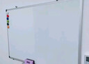得力150*90cm实心纤维板芯白板 易擦磁性挂式白板悬挂写字板白板黑板（含白板擦 白板笔 磁钉）33137  实拍图