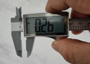 SYNTEK数显游标卡尺高精度小型电子文玩卡尺珠宝手镯珍珠翡翠家用深度尺 实拍图