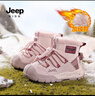 JEEP吉普女童雪地靴防滑冬季2025新款高帮儿童棉鞋紫兰花/淡粉27 实拍图