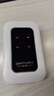 影腾随身wifi三网通用无线wi-fi6免插卡移动联通电信无限制流量便携式4G网卡高速随行网络2025款5GHF 【三网通3000毫安充电款+白色】超长续航 实拍图