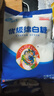 JING TANG京糖优级绵白糖508g 中华老字号 烘焙冲饮烹饪调味 实拍图