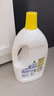 滴露（Dettol）衣物除菌液 消毒液 柠檬3L 99.9%杀菌除螨内衣儿童衣物可配洗衣液 实拍图