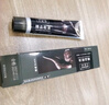 皇宇 精品鞋油套装 清洁护理防水保养去污 皮鞋皮革美容黑色无色擦鞋 黑色3支 实拍图