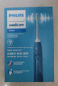 飞利浦（PHILIPS）【肖战推荐】声波电动牙刷钻石3系 圣诞礼物 情侣款送男生女友 微泡水流HX5181/02星云蓝 国家补贴 实拍图