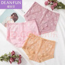 蝶安芬（Deanfun）女士内裤性感蕾丝边中腰网纱棉质无痕纯色女式平角裤2条装 XXL码 实拍图