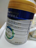 美素佳儿（Friso）皇家幼儿配方奶粉 3段（1-3岁幼儿适用）800g 乳铁蛋白 (新国标) 实拍图