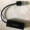 绿联USB3.0转网口千兆百兆有线网卡转RJ45网线转接头type-c网口转换器适用笔记本台式机电脑LL42 USB千兆网卡 实拍图