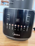 美的（Midea）破壁机家用1.75L可拆洗 低音降噪多功能全自动豆浆机 预约加热榨汁机辅食机 国家补贴PB10G3-075 实拍图