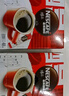 雀巢（Nestle）醇品速溶美式黑咖啡0糖0脂*运动健身燃减防困20包*1.8g 实拍图