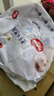 好奇（Huggies）金装拉拉裤XL72片(12-17kg)尿不湿【速干不易红】 实拍图