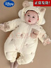 G.duck初生婴儿秋冬季衣服新生儿冬装棉衣外出抱衣加厚连帽棉袄连体哈衣 白色【你好小熊加厚连体衣】-有运费险 80cm 实拍图