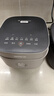 九阳（Joyoung）4L大容量3~4人电饭煲电饭锅微压智能触屏多功能大功率晶钻不粘防溢高颜值蒸饭锅F40FY-F536 实拍图