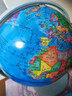 得力(deli)教学万向地球仪摆件商务礼品居家摆设男女孩玩具儿童礼物生日礼品开学必备 办公用品 蓝 实拍图