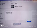 win10专业版永久激活密钥windows10正版激活码11家庭版升级序列号 24小时咚咚自提 win 11专业版 实拍图