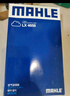 马勒（MAHLE）带炭PM2.5空调滤芯LAK709新飞度锋范XRV缤智冠道CRV10代/11代思域 实拍图