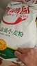 香满园 面粉 中筋粉 美味富强小麦粉 10斤 包子饺子馒头饼手擀面 实拍图