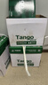 天章 （TANGO）新绿天章A4打印纸 80g 500张*5包 双面打印复印纸 纸张洁白顺滑不卡纸 整箱2500张【匠心品质款】 实拍图