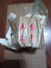 【尝鲜价】150g八公山五香酱香豆干豆腐干香干零食休闲食品小吃 五香豆腐干150g*3 实拍图